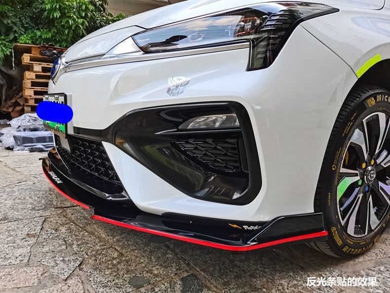 Car Universal Front Shovel, Sedan, Hatchback, Front Lip Size Surround Modification, Front Chin, Front Bumper Decoration Parts