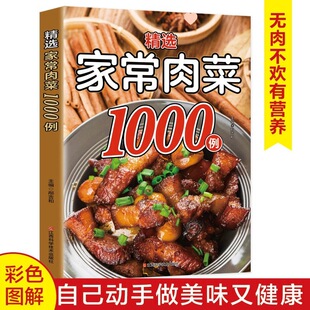 �ҳ����1000������ʳ�V���V�ҳ�С���������˲��E��������