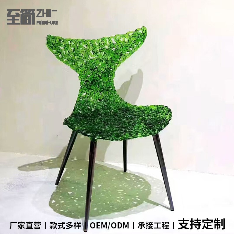 Cafe Dining Chair Leisure Crystal Fishtail Shape Chair Creative Gradient Transparent Home-Use Backrest Chair Transparent Dining Chair