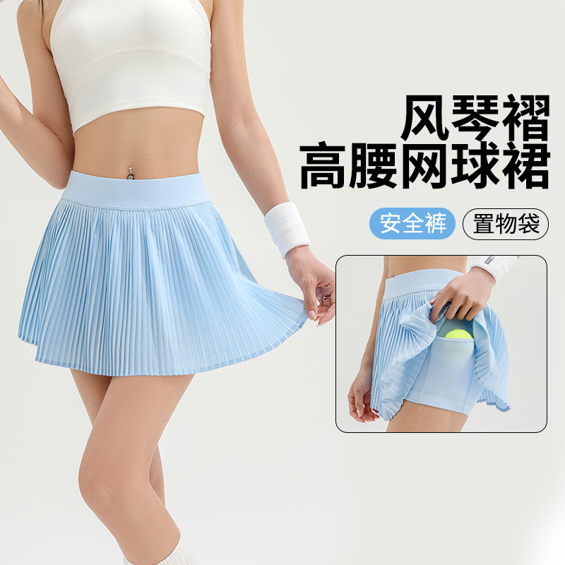 Yoga Short Women's Sports High-Waisted Pleated Elastic Tight-Fitting Quick-Drying Lulu Same Style Fitness Running Outdoor Anti-Exposure