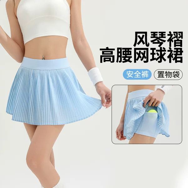 Yoga Short Women's Sports High-Waisted Pleated Elastic Tight-Fitting Quick-Drying Lulu Same Style Fitness Running Outdoor Anti-Exposure
