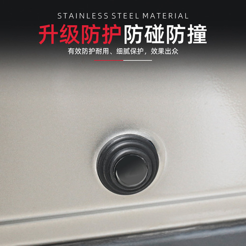 Door shock-absorbing pads, cushioning rubber pads, car anti-shock pads, shock-absorbing pads, anti-collision strips, sound insulation strips, car universal