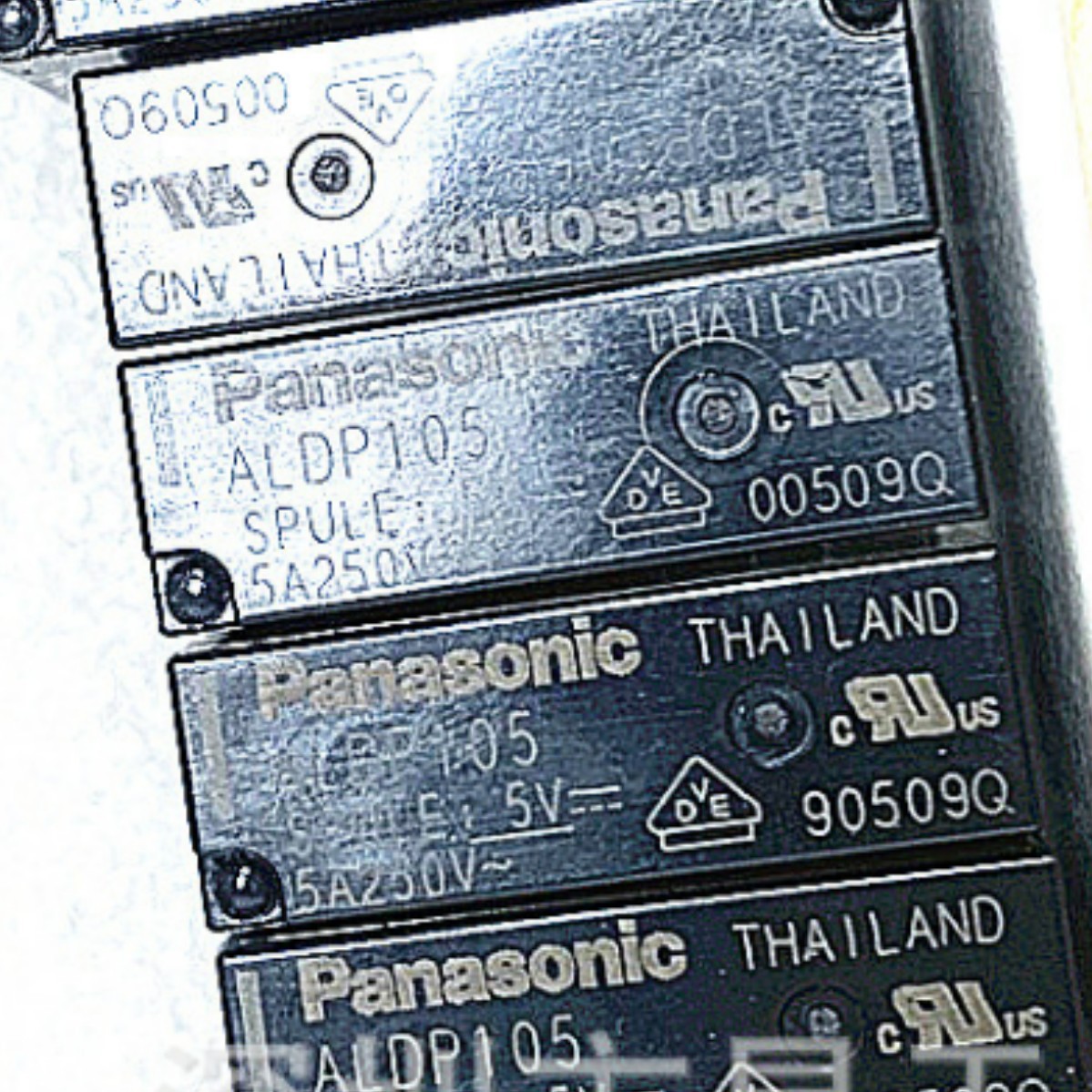 ALDP105W ALDP105 插件 功率继电器 全新原装正品