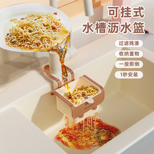 ˮ�۞rˮ�@���ÏN�������L�ɒ�ʽ���xʳ����^�V�@ˮ����ϴ�Vˮ