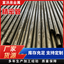 Q345B����䓹ܾ�܈��С�ڏ�̼䓿��ľ��ܹ�Q355B�A�ܹ������и�