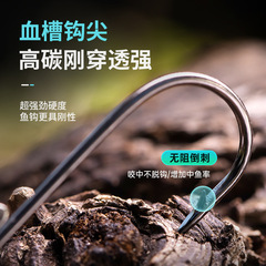內德鉛頭鈎 鱸魚鈎路亞軟餌黑坑釣魚鈎鱖魚鈎7g微物加強血槽防脫