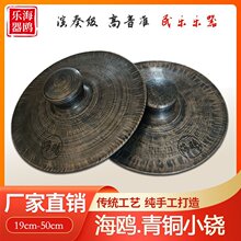 ���t���~С�t19���ִ��t�d�t�30cm���~�d�ֹ��t�¹��d���t���d