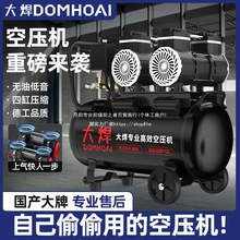 󺸿ՉCÿ՚≺sС220vo͵yIÛ_