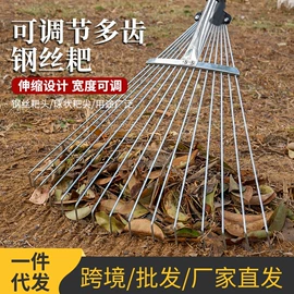 耙子;其他农用工具;锄头