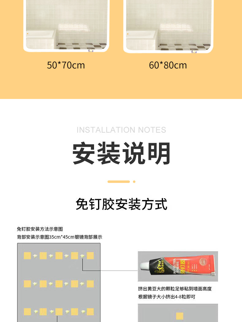 详情图片_09.jpg