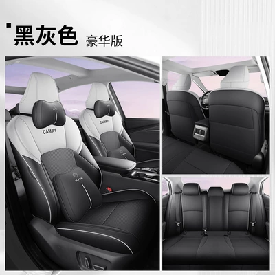 Modelə uyğun (Original) oturacaq örtükləri | Cover Interior Seat Cover - black-and-gray-all-inclusive-deluxe-version-toyota-camry2024-2024-model
