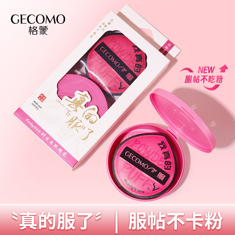 Realmente vestido (rojo rosa)