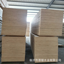 �S�ҹ������ΰ��b�塢LVL�l�塢���Ӱ��z�ϰ� ����Ƥ���_��