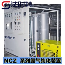 NCZϵ�е��⼃���b��(�Ӛ�����ͣ����⼃���O�� �S��ֱ��