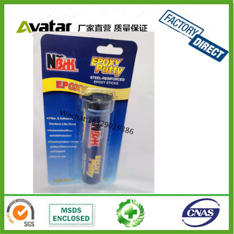 NBHK AIYON 金属修补棒 魔力棒 塑钢棒 修补胶水 AB胶泥 AB胶棒