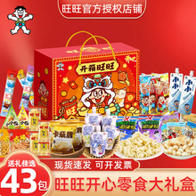 ���﹝���c�����ͶY43�������_����ʳ��Y����I�Fُ��λ�������l