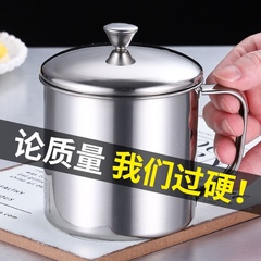 304不鏽鋼口杯帶蓋大容量幼兒園小水杯家用兒童大號茶缸子帶手柄