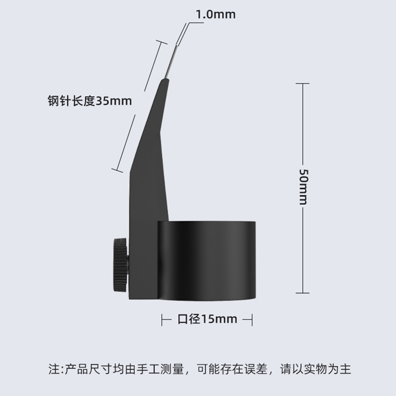 供应美缝胶嘴固定器定位器美缝剂施工工具套装美缝定位器X20