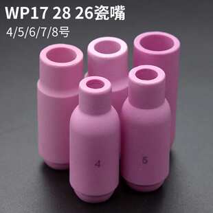 QQ150�廡������Ӻ�WP�廡�������� �廡���C������o���մɇ���