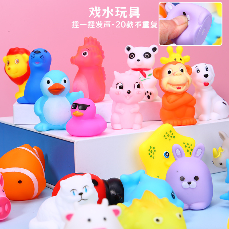 Playing in the Water, Squeezing and Calling Baby to Take a Bath, Toddler Swimming, Baby Toys, Children Playing with Soft Rubber Small Animals, Wholesale Supply