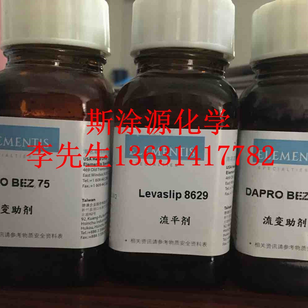 海名斯德谦AU-318D消泡剂用于环氧树脂不饱和聚酯及乙烯系树脂