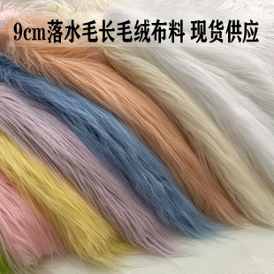 �Lë�q����9cm��ˮ�޻������së�F�b�^�l�L��ֲ�q���W�t��