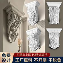 ��ʽPU�����КWʽ���T�����b�ʯ�ྀ�l�p�ݏ͹������