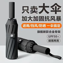 ȫ�Ԅ���㿹�L�������w�S��ǼӴ�ӹ���Ůʿ�p�����������ꖂ�