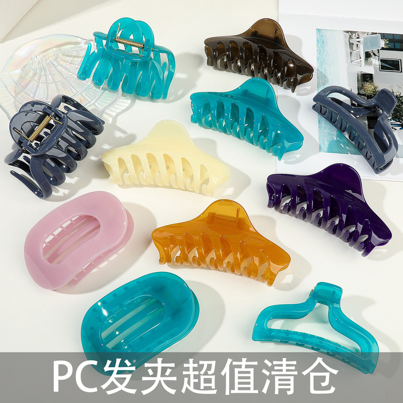 Special Price Pc Hair Clip with High-End Feel, Large Size Hairpin for Updos, Shark Clip for Thick Hair, Women's Hair Accessory Special Price Pc Hair Clip with High-End Feel, Large Size Hairpin for Updos, Shark Clip for Thick Hair, Women's Hair Accessory