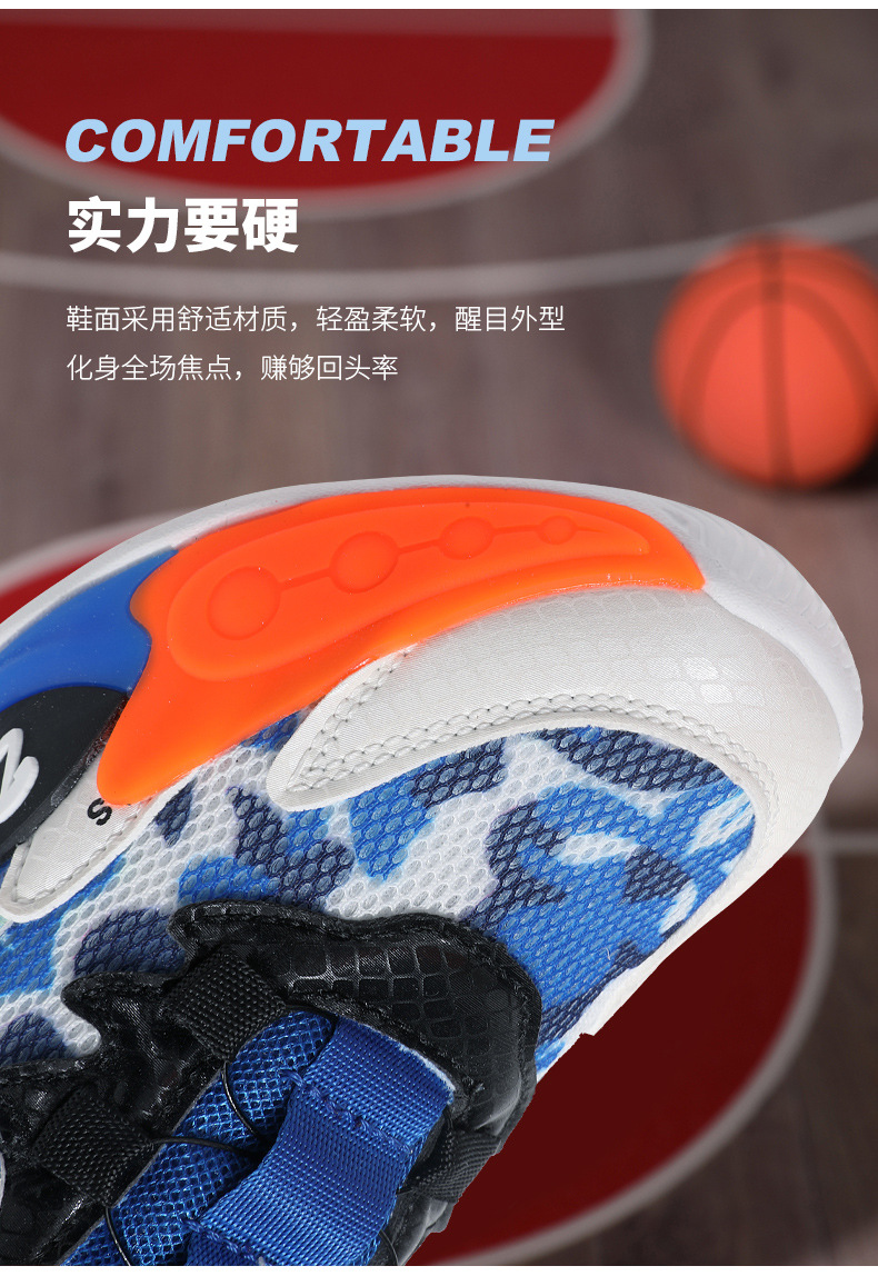 曼巴足迹 儿童篮球鞋春夏男童网面透气运动鞋小学生实战训练