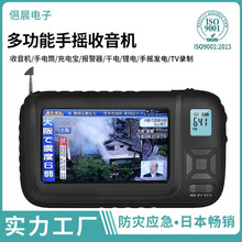 �o����������C����֓u�l늶๦��������1SEG�����������������C