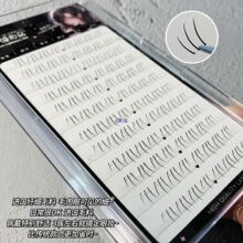 С؈צ�½�ë�����������ӿ����ۼٽ�ë�ֶ�ʽץ��צ