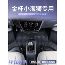 ������|X30LС��|X30������|����5����|��������|