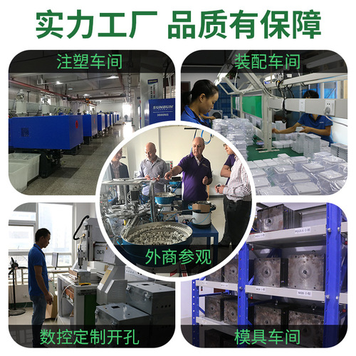 ABS Waterproof Connector Box Plastic Waterproof Box IP65 Cable Connector Box Wire Distribution Box Connection Terminal Box