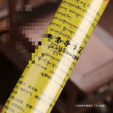 �҃����������՚����_������ľ��Ʒ���ز��㾀���ֹ��Ō���Ȼ