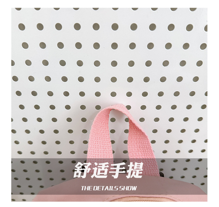 The new 2024 Kuromi kindergarten backpack is cute and cartoonized. It's a lightweight schoolbag and a cute snack bag for kids undefined
