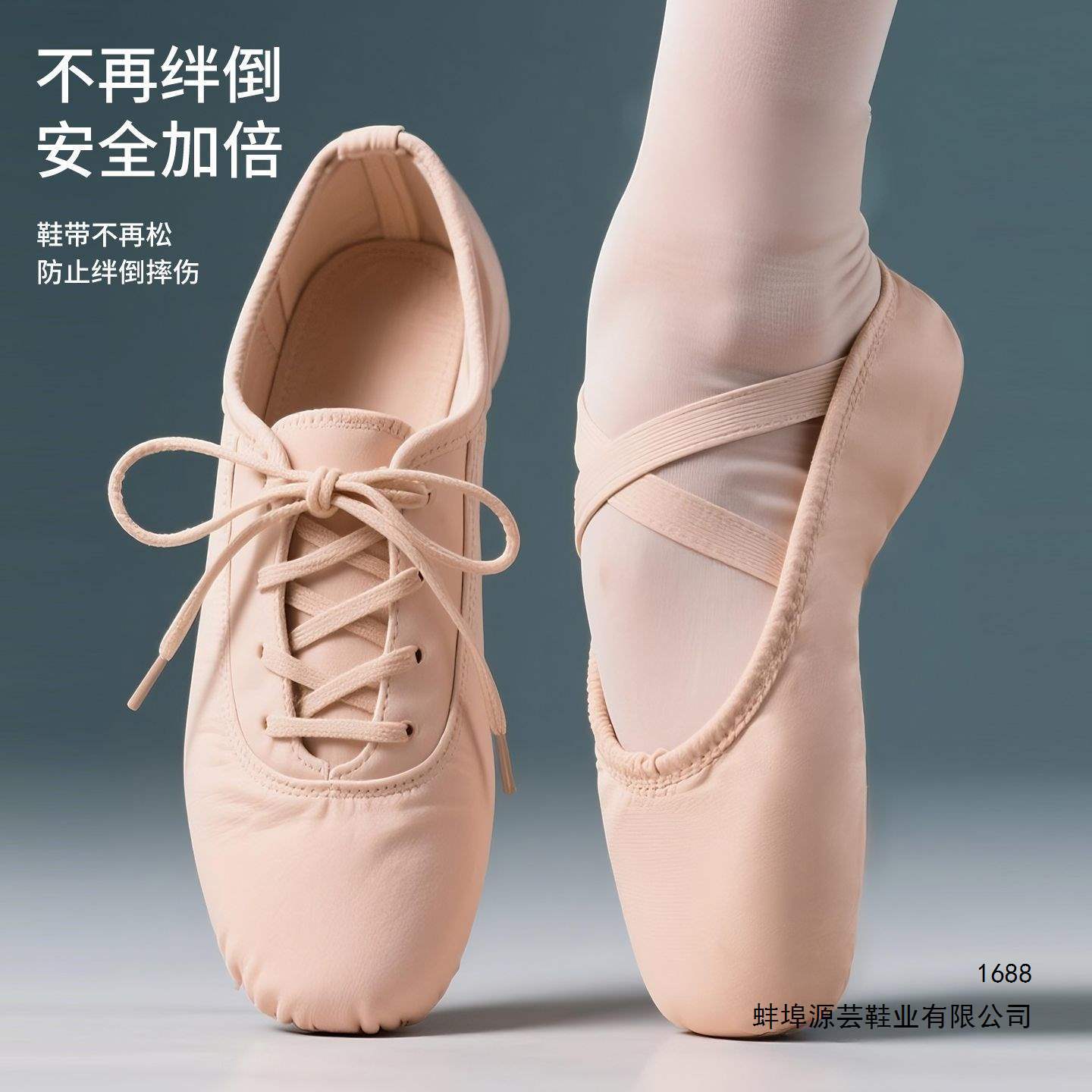 Children's Dance Shoes, Dance Shoes for Girls, Beginner Dance Shoes, Professional Shoes, Soft-Soled Shoes, Ballet Dance Shoes