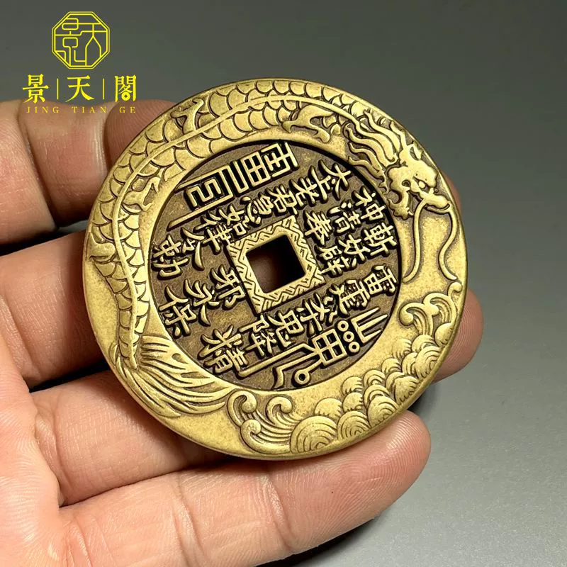 Киноварь утолщает Луншань Призрак сплетни тратит деньги