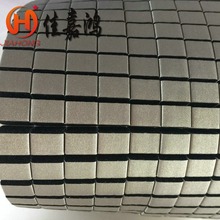 ƽ�y���͌�����ޣ����汳�z������Ժã����NҎ�����