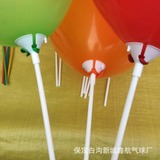 Пластиковый воздушный шар с аксессуарами, 28 см, оптовые продажи