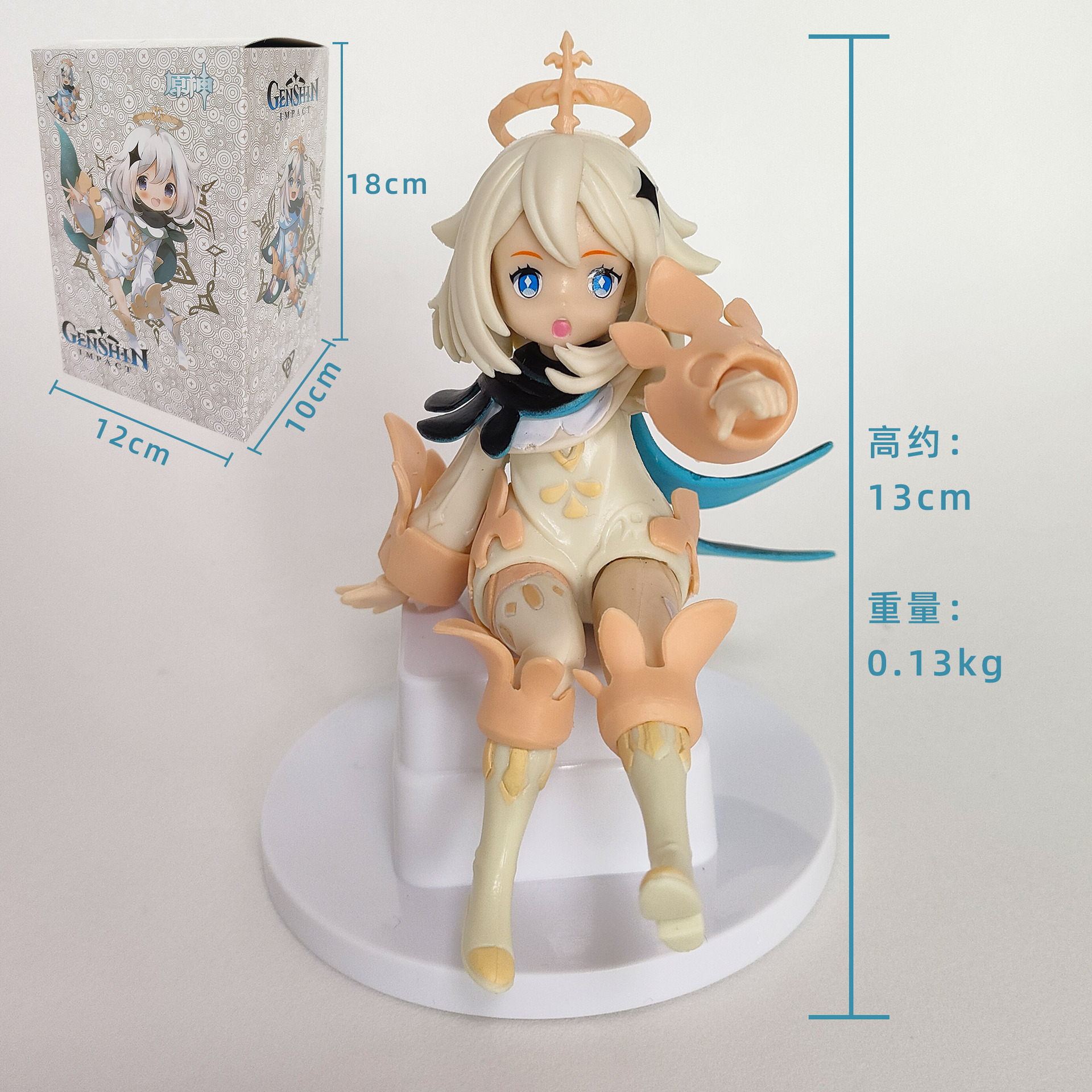 Yuanshen Paimon Figura Miha Tour Mercadoria Boneca Anime Jogo Bidimensional  Modelo De Decoração De Carro - Escorrega o Preço