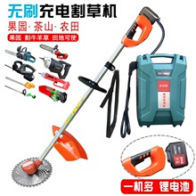 늄Ӹ�ݙC���ʽ���ʱ�ؓ�늳ض๦���r�ô��ͼ��ù��@���ݙC