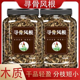 �����L���м������L������L�����L�Sľ�マ�x��؛���x�Ƀ���؛
