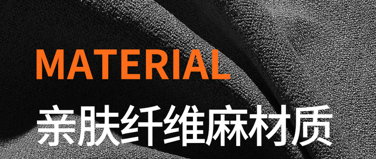 Suitable for Geely Emgrand Fourth Generation/4Th Generation Special Car Seat Cover, Four-Season Universal Seat Cushion, Fully Enclosed Seat Cover
