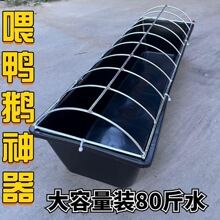 �Bֳ�u������ɢ�B��ˮι��ι�uʳ�ϼ����ˮ��ιʳ�Z��������