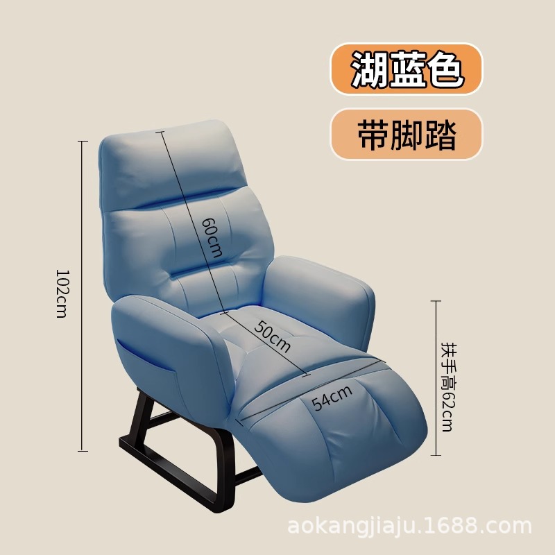 [테크니컬 천 + 페달] 블루