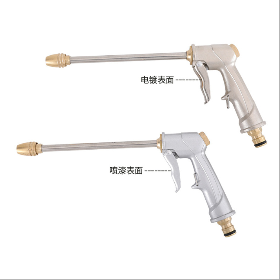 Snjue en stock hogar metal lavado de coches pistola de agua aleación de aluminio de alta presión pistola de agua larga riego flores lavado de coches piso herramienta image 6