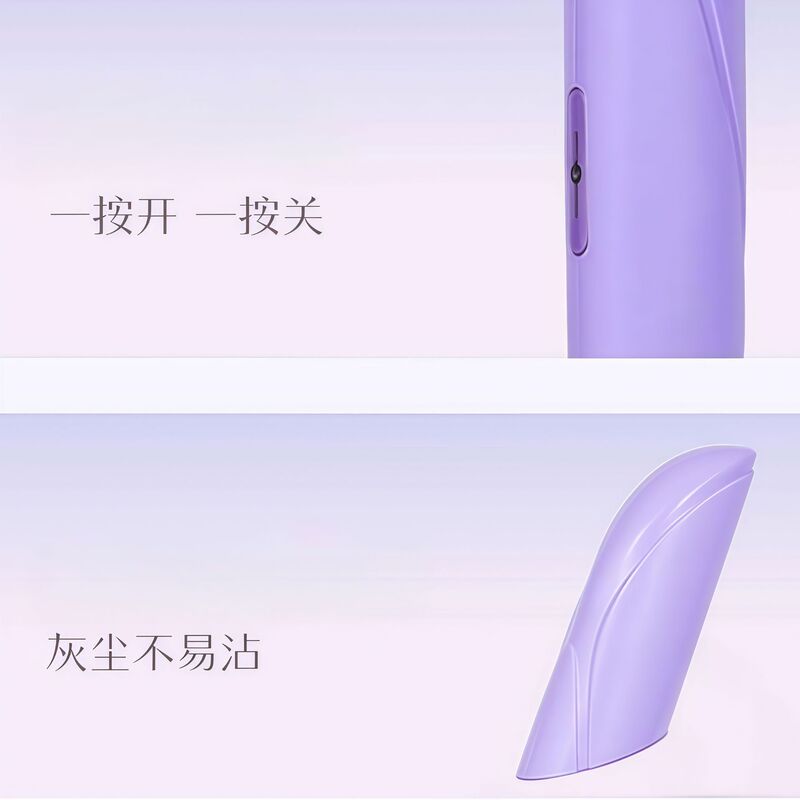 新款女士电动修眉器多功能双刀头修眉刀小巧便携usb充电式修眉刀|undefined