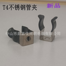 T4���ܲ��P䓹̶����ӿ��� �̶��A ���z���U�~�;����̶�֧��