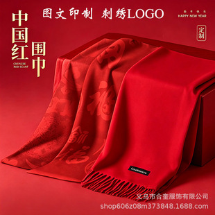 �Ї��t������I����t��������logo�tɫ�����_�I��ӶYƷӡ�ִ̽�